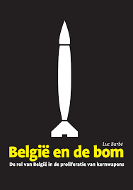 بلژیک و بمب