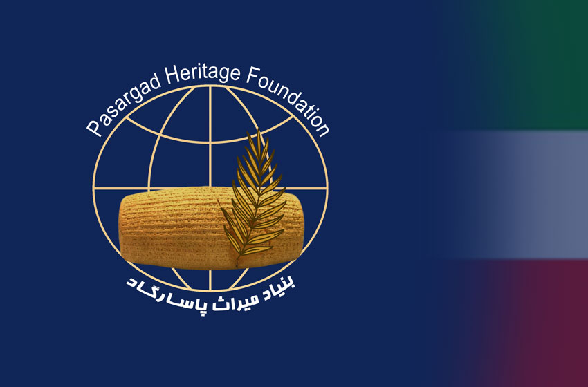 شورای شهر تهران با يک فوريت به واگذاری غير قانونی آثار تاريخی به بخش خصوصی رای مثبت داد
