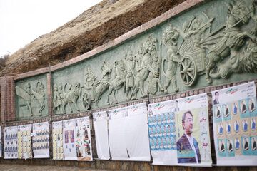 بناها و دیوارهای محوطه های تاریخی در خدمت تبلیغات انتخاباتی نامزدهای فرهنگ ستیز حکومت اسلامی