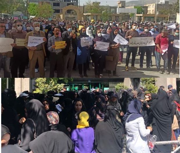 تجمع اعتراضی معلمان درایران پنجشنبه 21 آوریل 2022، در 30 استان ایران