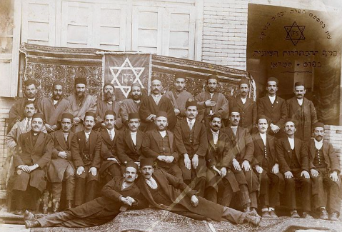 تاریخچه حضور یهودیان در ایران – نیما بهرامی