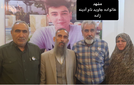 پیام زندانی سیاسی، روحانی سابق، عین الله رضازاده جویباری: انتخابات هیچ تبیین دینی و شرعی ندارد