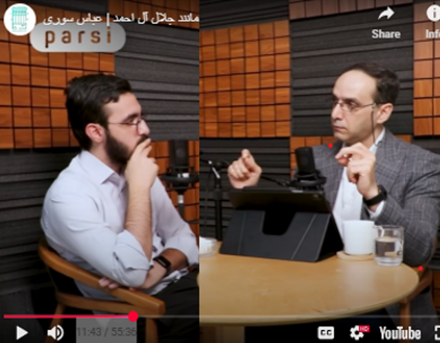 بی شرف مانند جلال آل احمد – گفتگویی با عباس سوری