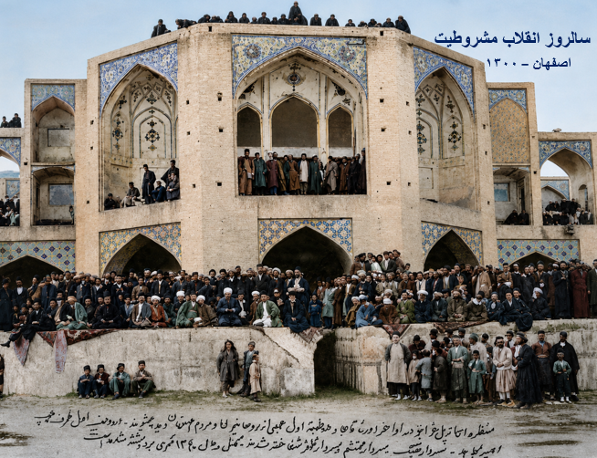 مشروطه؛ نبردی که هنوز پایان نیافته است، به مناسبت صد و نوزدهمین سالگرد انقلاب مشروطیت – شکوه میرزادگی